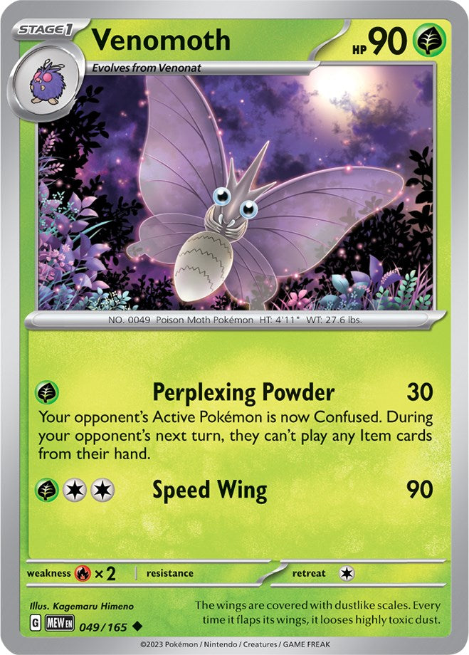 Venomoth (049/165) [Scarlet & Violet 151]