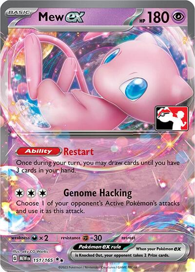 Mew ex (151/165) [Prize Pack Series Five]