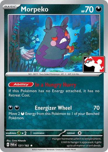 Morpeko (121/182) [Prize Pack Series Five]