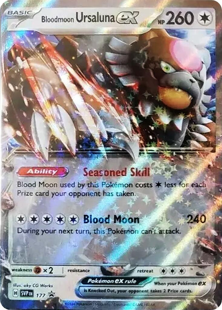 Bloodmoon Ursaluna ex (177) [Scarlet & Violet: Black Star Promos]