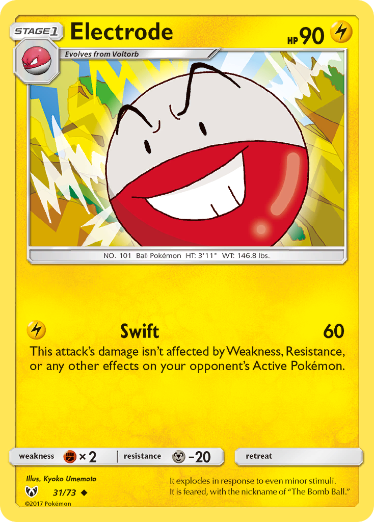 Electrode (31/73) [Sun & Moon: Shining Legends]